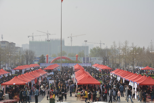 菏泽医专举办2018年第五届全国大中城市联合招聘高校毕业生专场招聘会