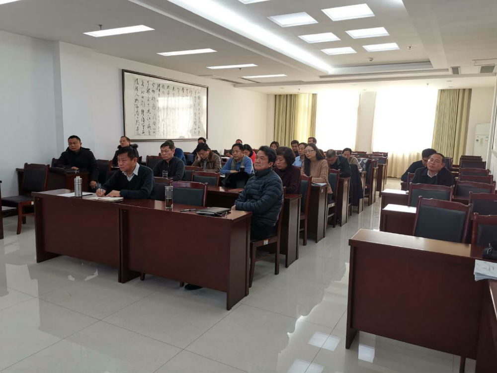 我校党政负责人学习全省教育工作会议精神