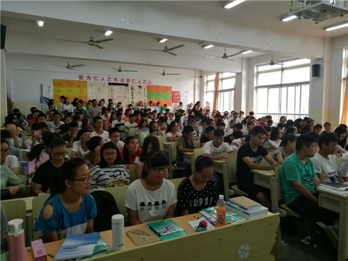 我校临床系召开2016级省外新生座谈会
