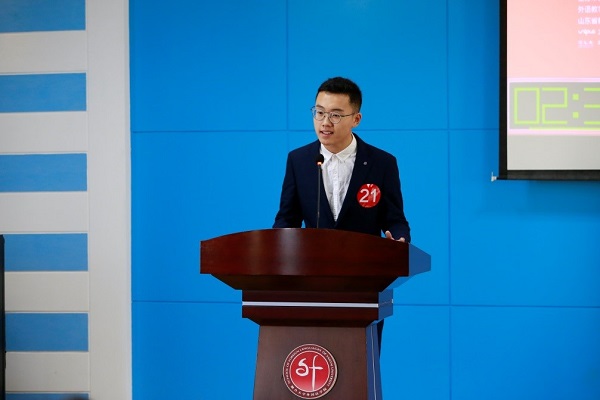 我校学生李昱荣获2018“外研社杯”全国英语演讲大赛（山东省赛区）一等奖