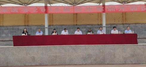 我校举行2019级新生军训开训仪式