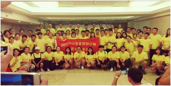 我校四名学生荣获全国西部计划优秀志愿者称号