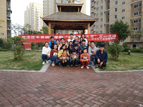 志愿有情 公益有爱——我校基础医学部“萌芽”志愿者服务队关爱聋哑儿童