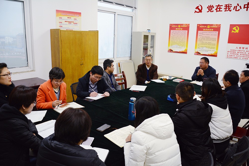 校党委书记于洲声参加思政部学习贯彻 习近平总书记在学校思想政治理论课教师座谈会上重要讲话交流会