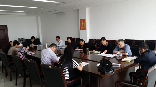 我校召开2014级学生实习工作协调会