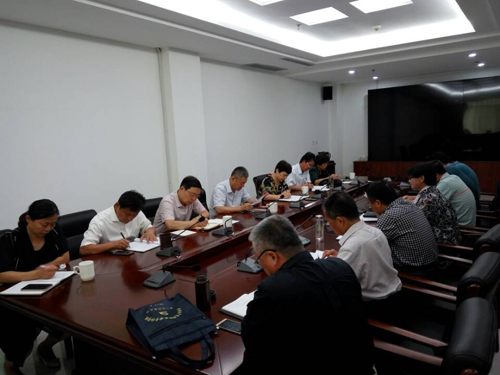 我校党委中心组学习习近平总书记在省部级主要领导干部专题研讨班上重要讲话精神