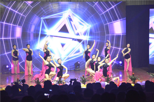 我校举办2018年元旦联欢晚会