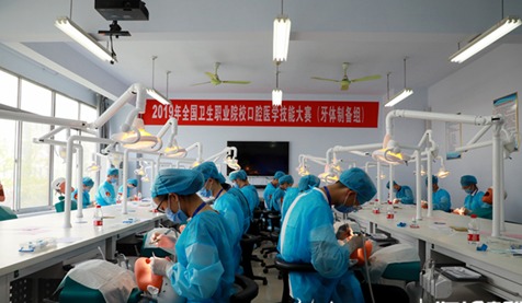 我校学子在2019年全国卫生职业院校口腔医学技能大赛中喜获佳绩