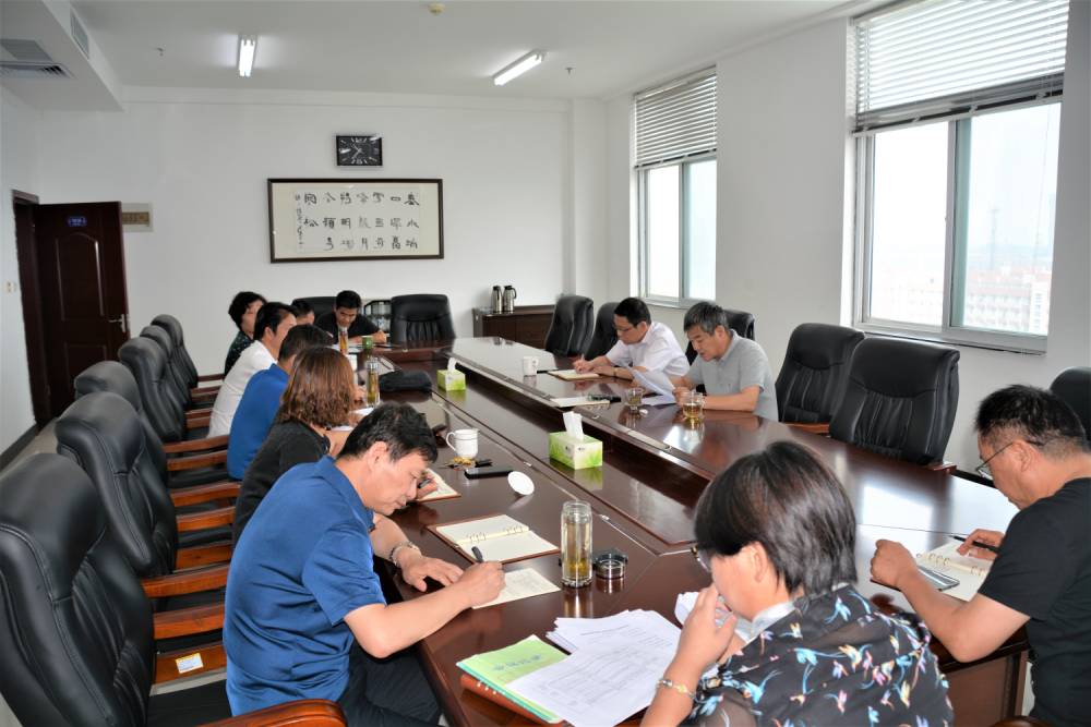 我校传达贯彻菏泽市创建全国文明城市、国家卫生城市工作动员推进会精神