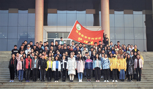 我校护理系举办“冬日存暖，健步前行”百人健步走活动