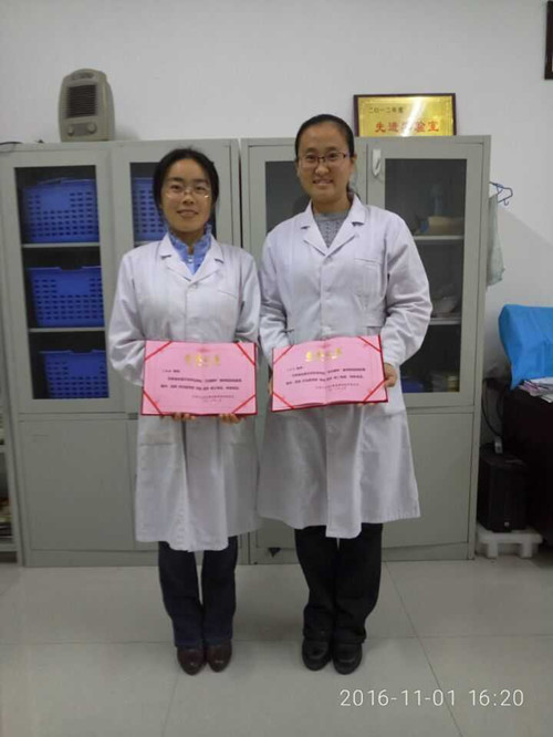 我校青年教师在国家级技能竞赛中勇创佳绩