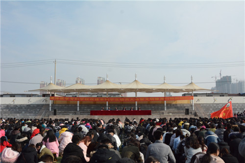 菏泽医专举行改建本科学生动员大会及文明修身行动启动仪式