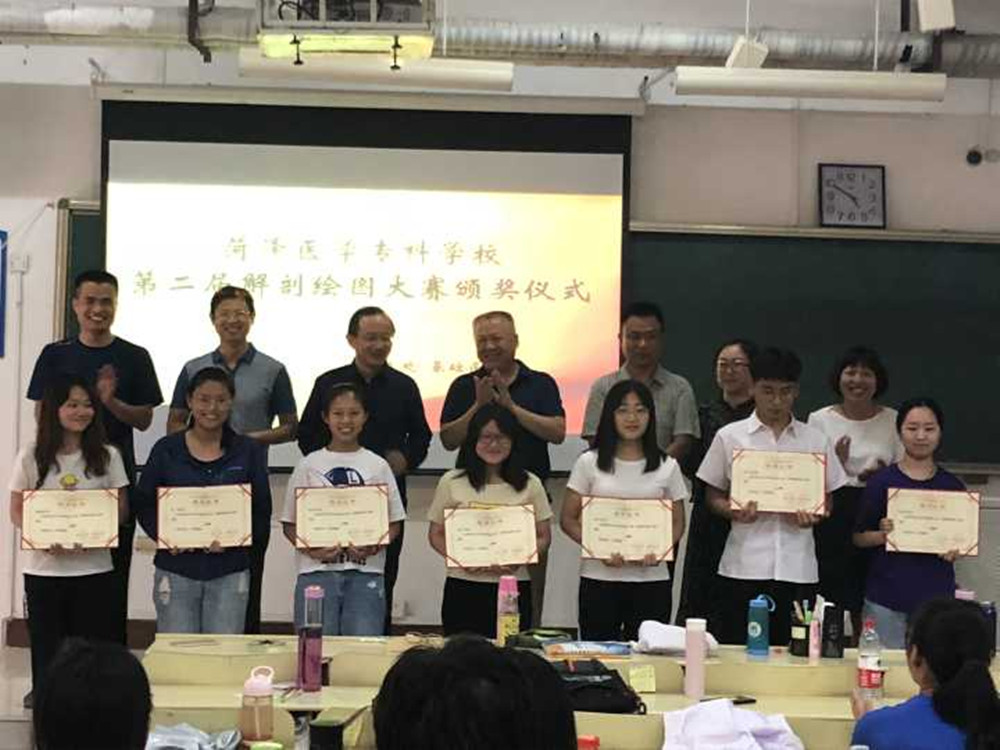我校第二届解剖绘图大赛圆满结束