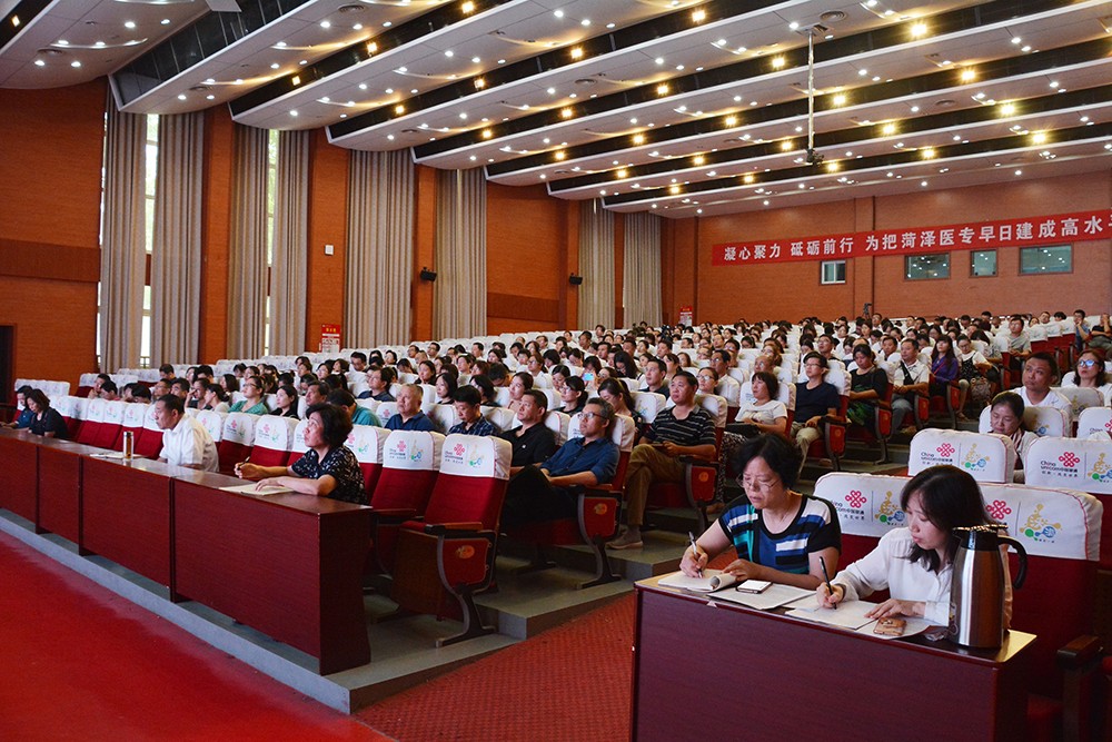 顾润国校长为全校教师解读“职教二十条”