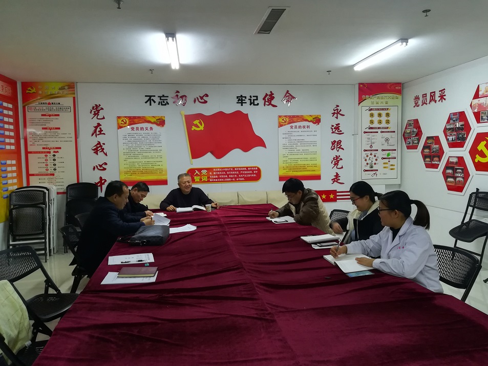 口腔医学系党总支举行纪念毛泽东主席诞辰125周年座谈会