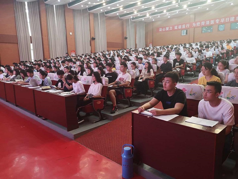 我校举办第33期入党积极分子培训班