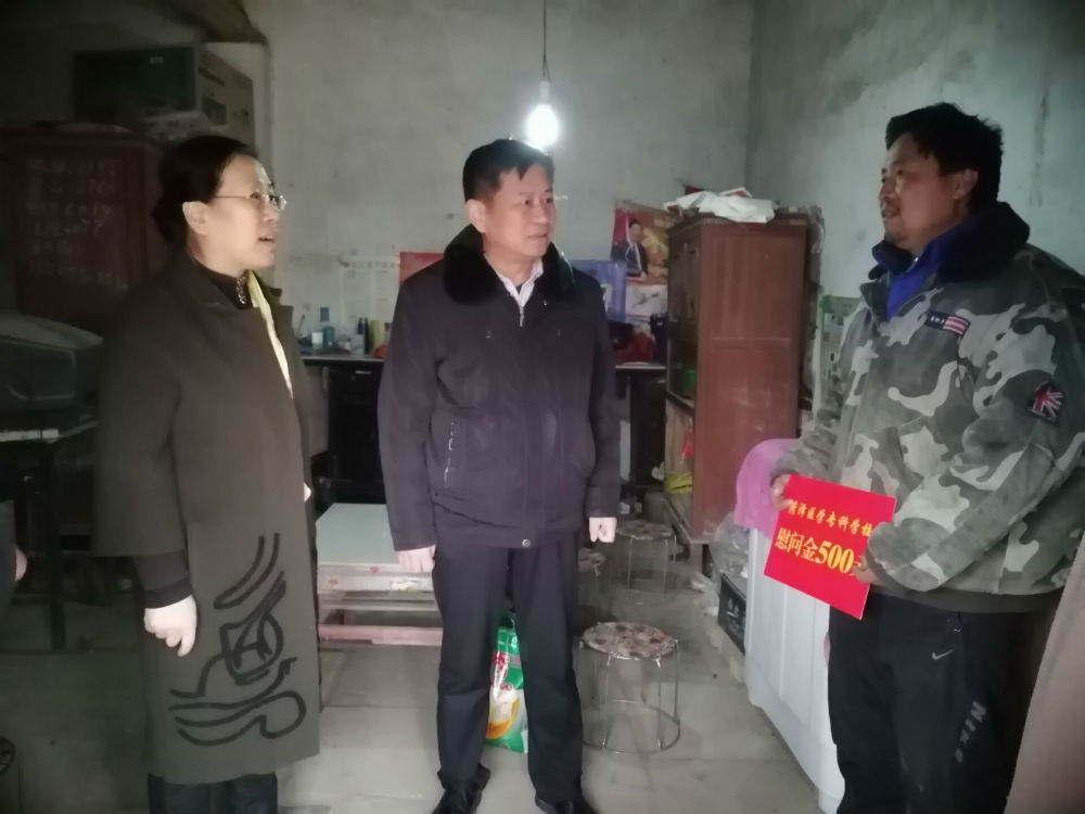 我校“情系学子,温暖寒冬”寒假家访活动圆满结束