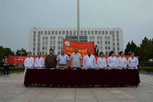 我校口腔医学系举办“全国爱牙日”口腔健康宣讲义诊活动