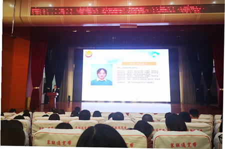 我校举办优秀毕业生分享会