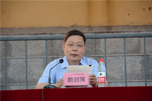 我校隆重举行二〇一七届学生毕业典礼