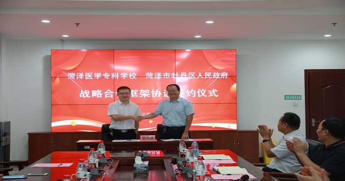 说明: 0577349e121dd85af4319bb1112e97a