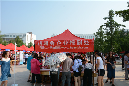 我校成功举办2017年毕业生夏季招聘会