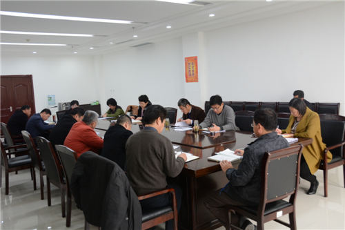 我校召开创建省级文明城市动员会议