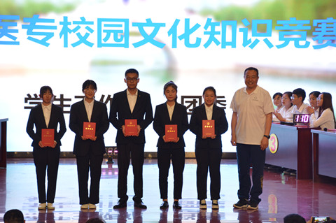 我校举办校园文化知识竞赛