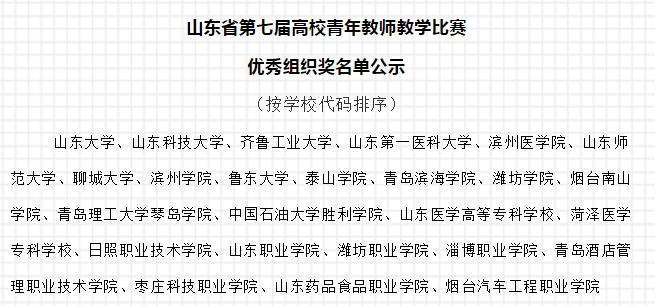 说明: C:\Users\Administrator\Documents\Tencent Files\48955389\FileRecv\MobileFile\Image\J`UABJ$`FJ{EJS2BM1QXJP2.png