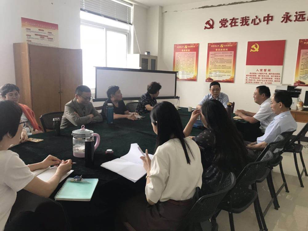 顾润国校长到思政部调研指导工作