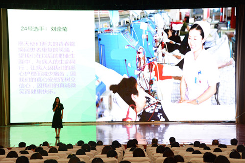 我校举办“聚焦微笑瞬间，撒播爱的光芒” 最美微笑大赛活动