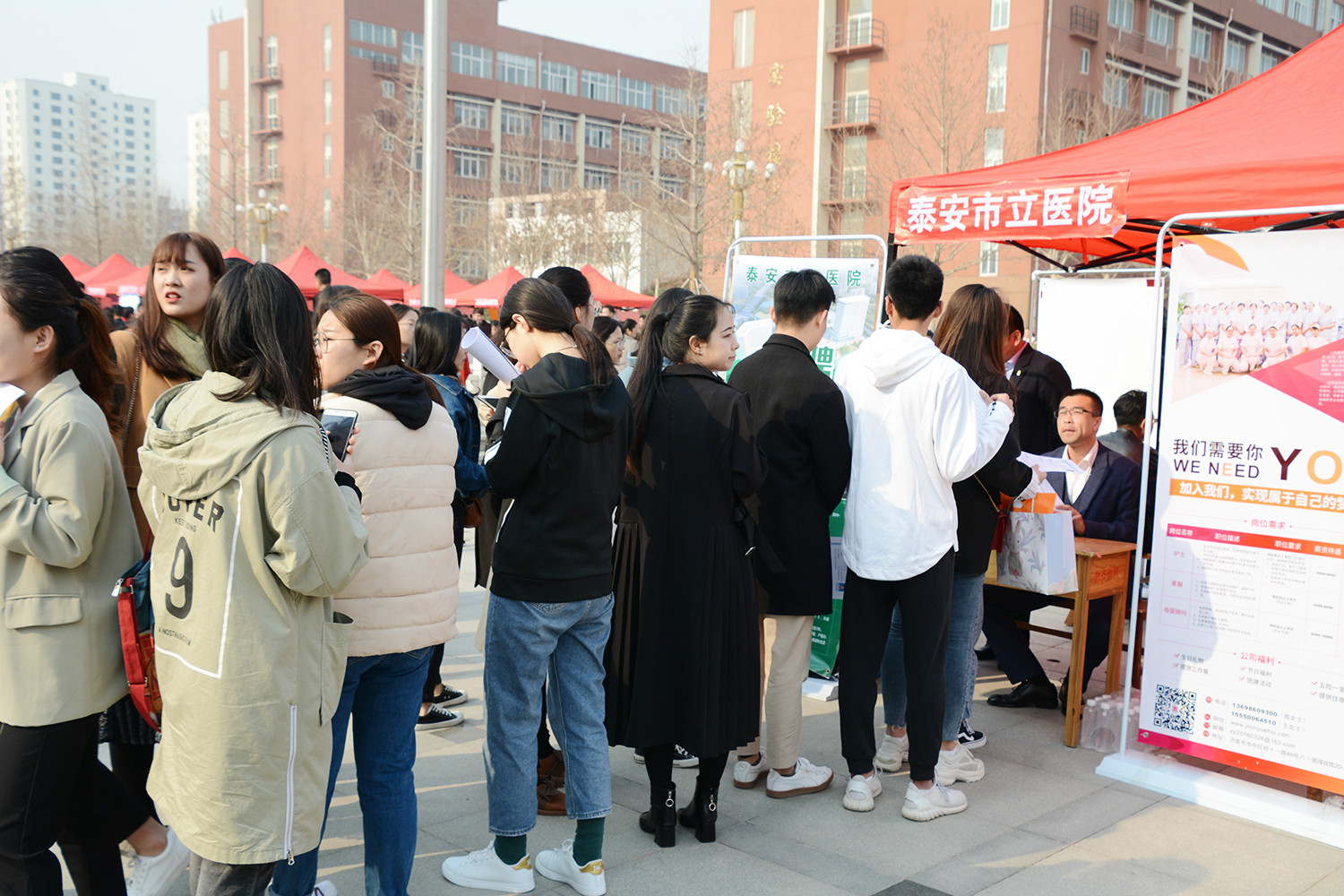 我校成功举办2019届毕业生春季供需双选会