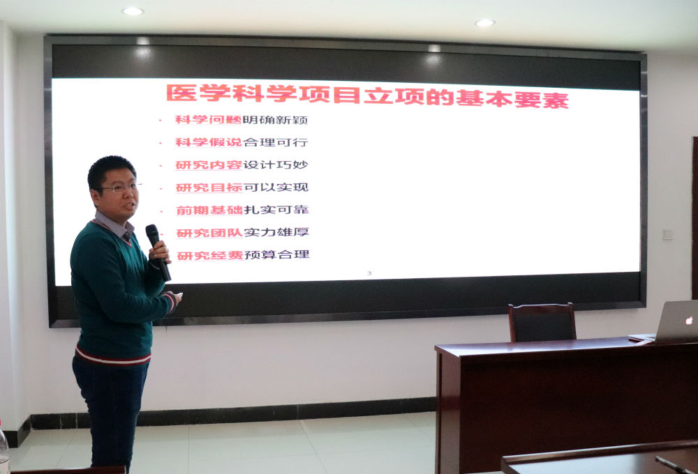 宁波大学王闯博士来我校进行学术交流