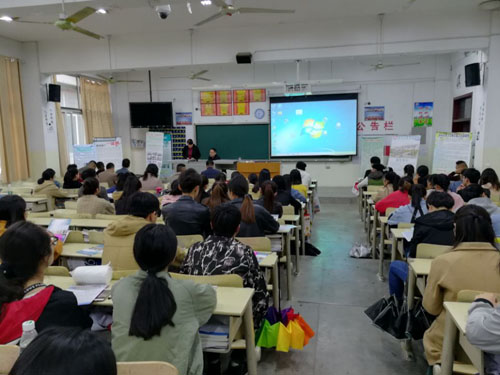 徐州市贾汪区卫计委来我校招聘毕业生