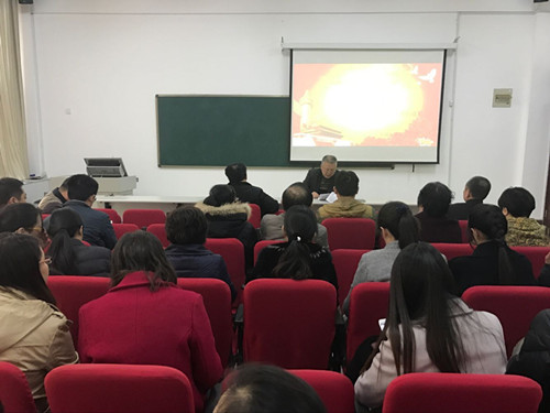 基础医学部党总支开展主题党日学习活动