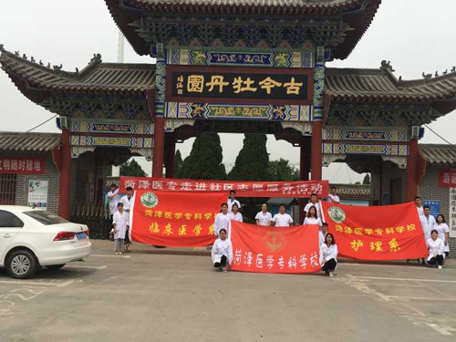 我校走进社区开展志愿服务活动