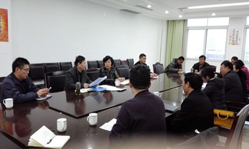 我校开展学习发表学术论文“五不准”活动