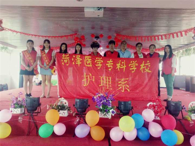 我校护理系党总支开展“主题党日活动”