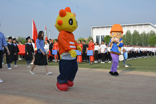 我校2018年春季运动会开幕