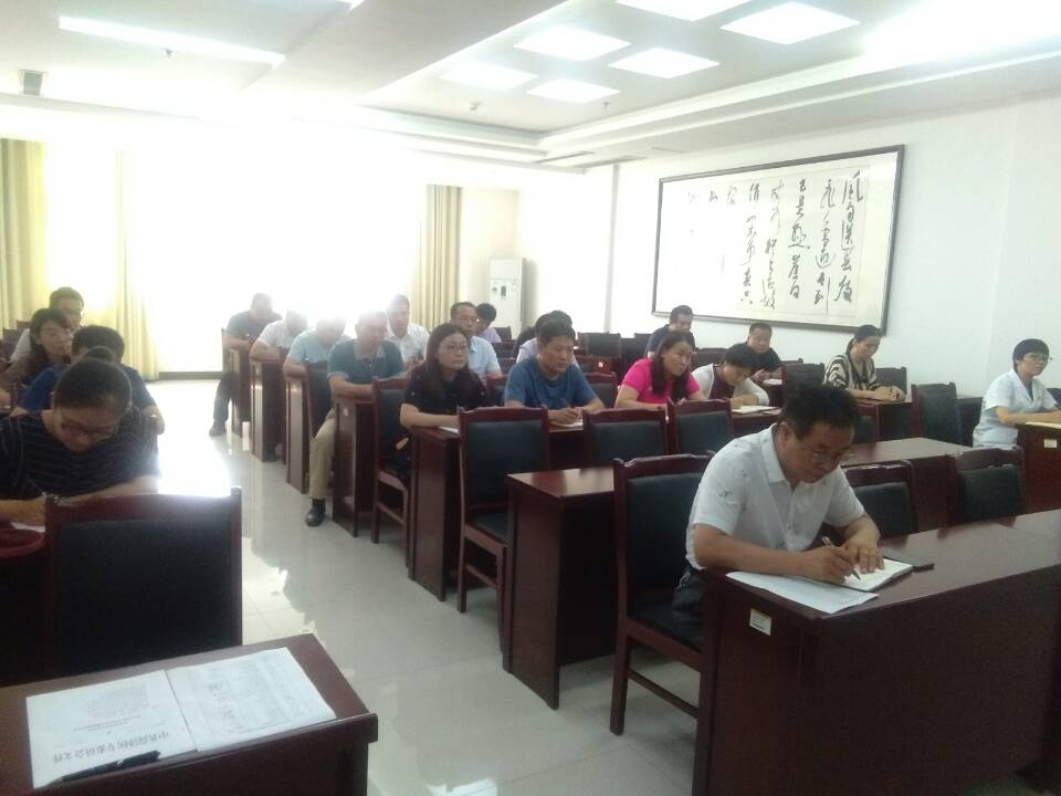 我校召开中层副职领导干部任前集体谈话会