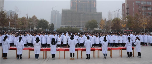 我校举办2018年世界艾滋病日系列宣传活动启动仪式