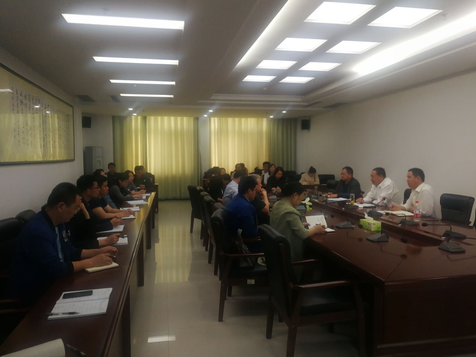 我校召开2017级学生实习安排工作协调会