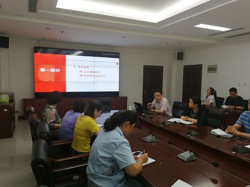 我校深入开展专业大调研工作