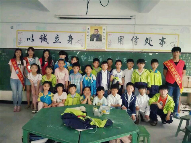 我校护理系党总支开展“主题党日活动”