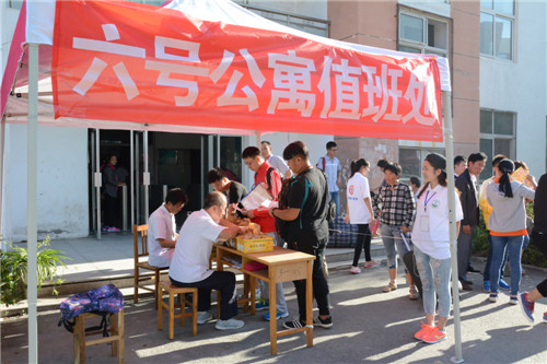 我校迎来2016级新生入学报到