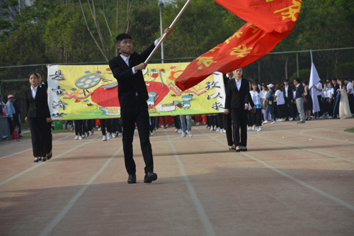 我校2018年春季运动会开幕