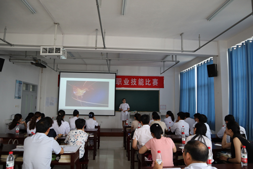 我校医学技术系举办首届青年教师职业技能比赛