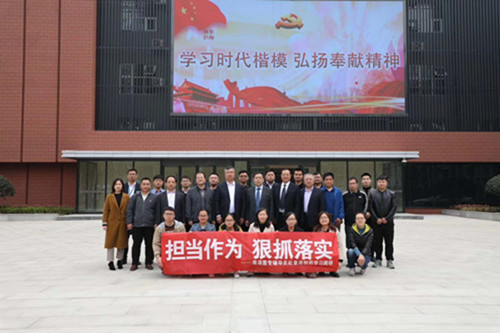 我校学生工作队伍到鲁南制药集团考察学习