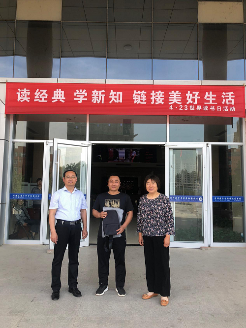 我校在“万方杯”山东省高校信息检索大赛中取得良好成绩