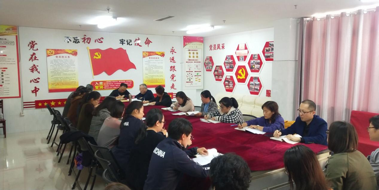 QQ图片20191030093755